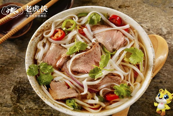 老虎侠牛肉粉加盟