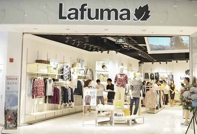 Lafuma户外
