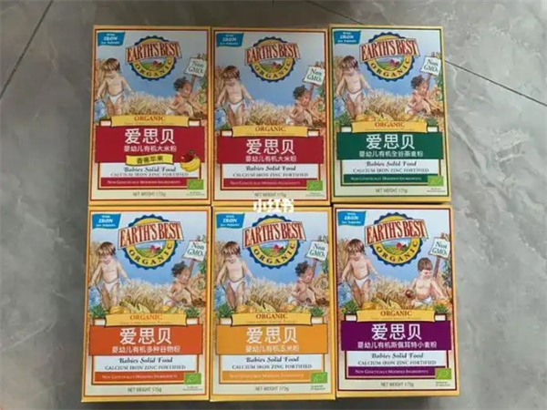 爱思贝EARTHS BEST米粉