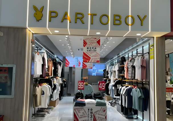 peonyboy服饰