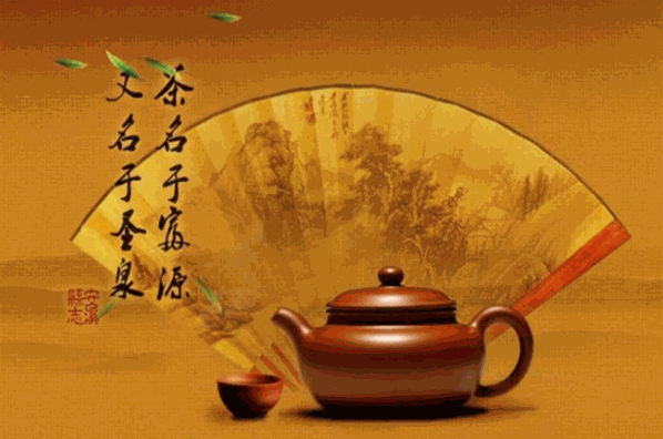 富源茶业加盟