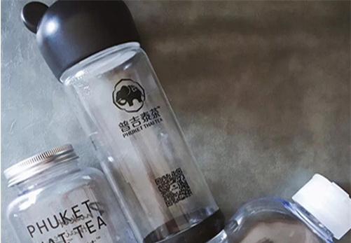普吉泰茶加盟