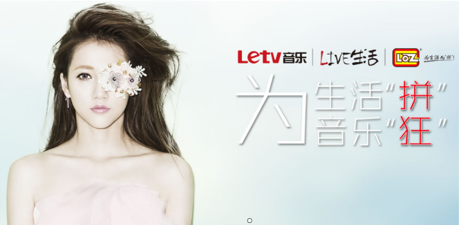 loz积木