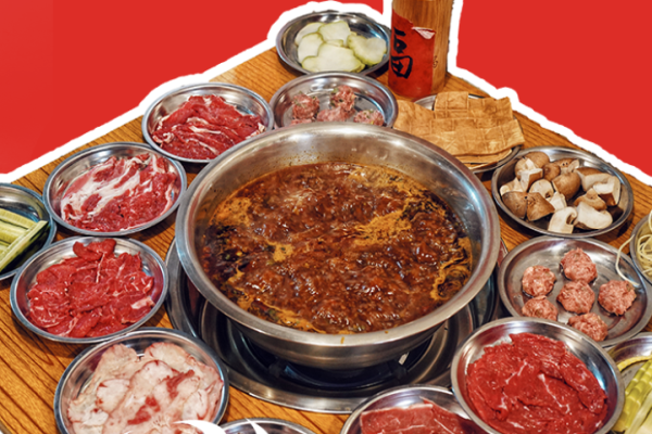 旺四海渣渣牛肉火锅加盟