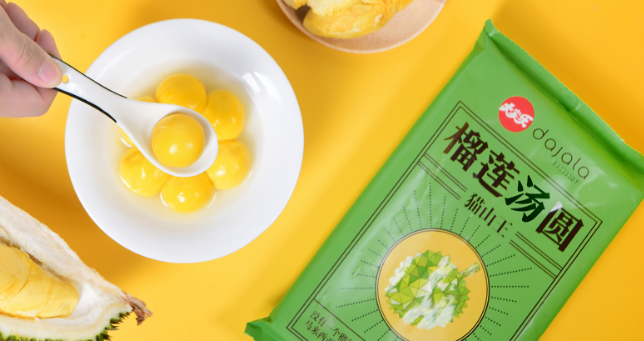 大家乐食品加盟