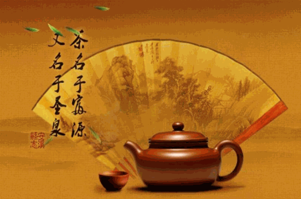 富源茶业加盟