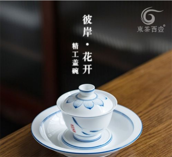 东茶西壶加盟