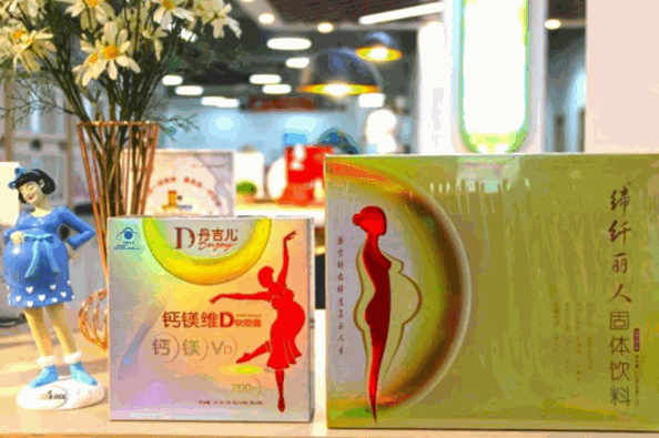 丹吉儿母婴用品加盟