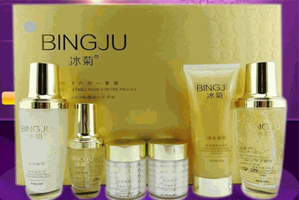 冰菊化妆品加盟