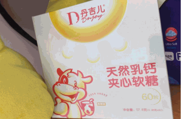 丹吉儿母婴用品加盟