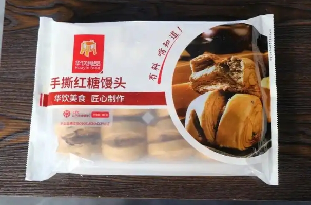华饮食品
