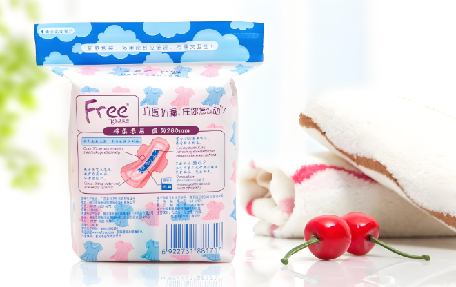 Free卫生巾