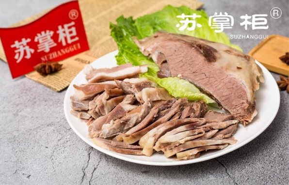 苏掌柜藏书羊肉加盟