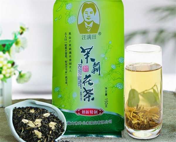汪满田茶业