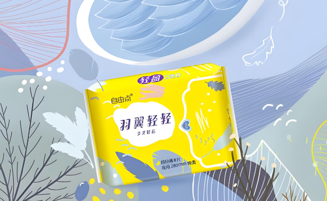 Free卫生巾
