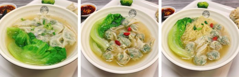 现手鸡汤馄饨