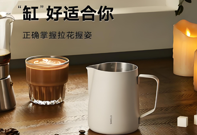 SIMELO施美乐