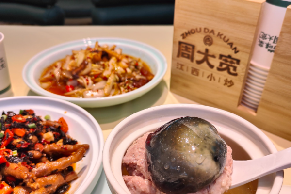 周大宽江西小炒加盟