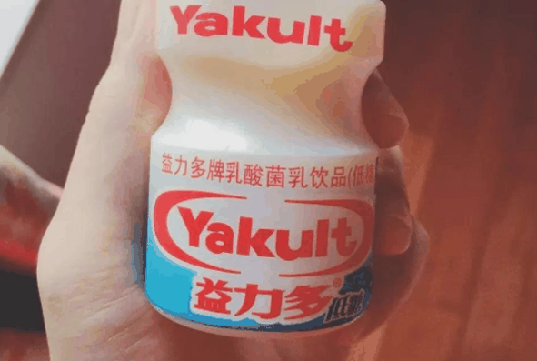 益力多加盟