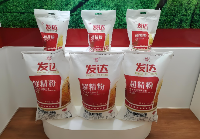 发达面粉