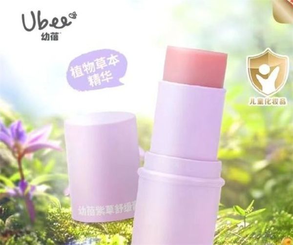 Ubee幼蓓母婴