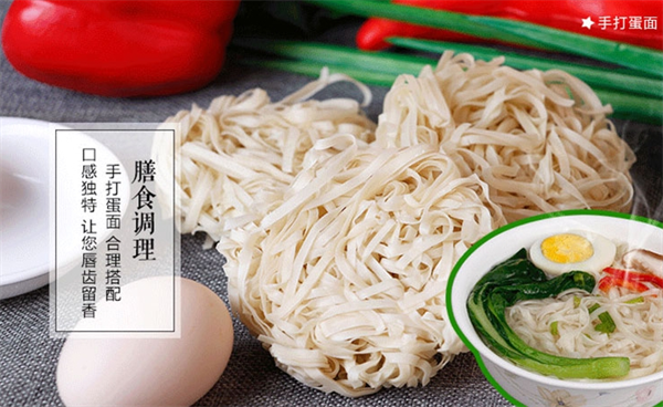 湖之头村食品