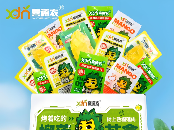 喜德农榴莲