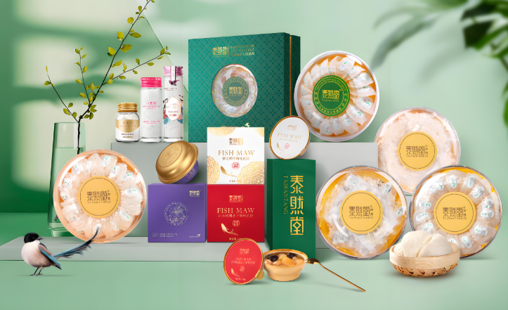 泰然堂燕窝