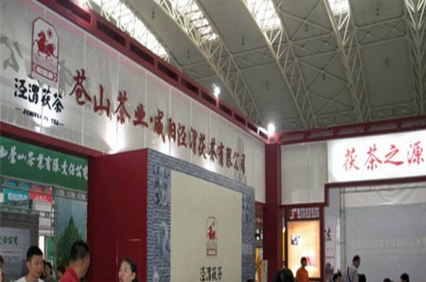 泾渭茯茶加盟