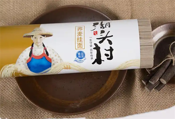 湖之头村食品