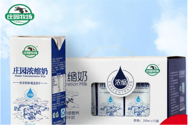 庄园牧场牛奶加盟