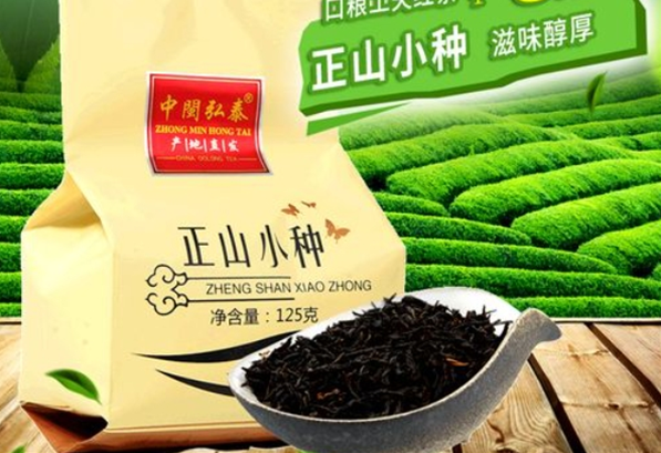 中闽弘泰茶叶加盟