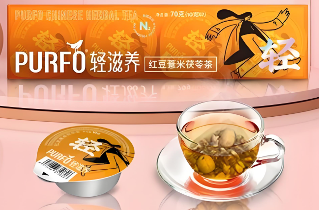 轻滋养