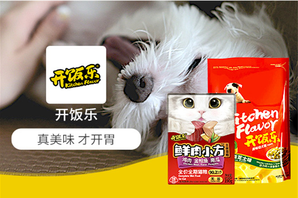 开饭乐猫粮加盟