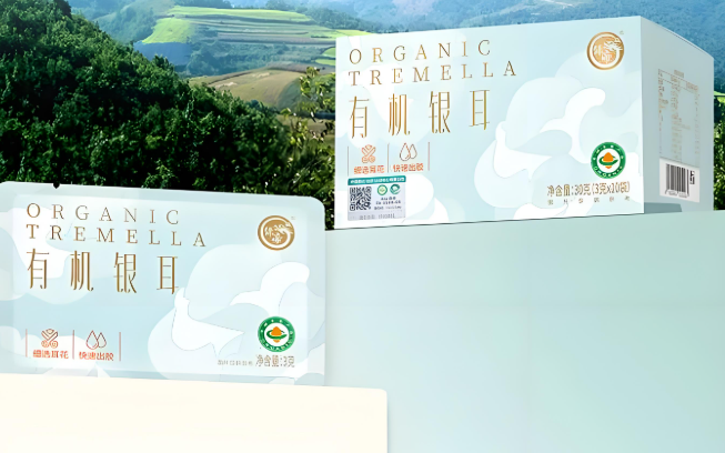 轻滋养