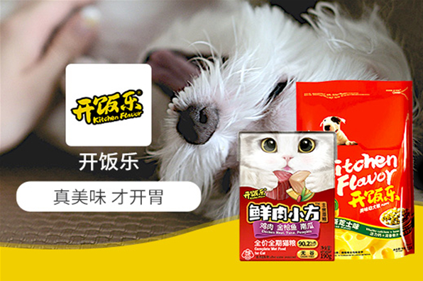 开饭乐猫粮加盟