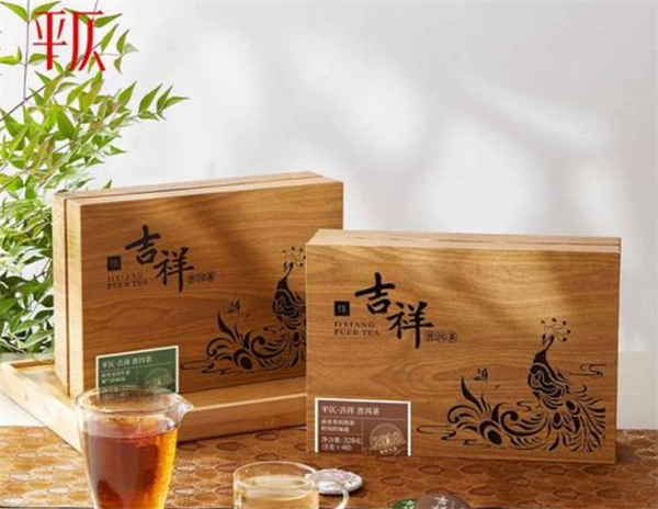 平仄茶