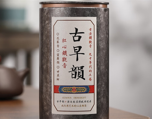 中闽弘泰茶叶加盟