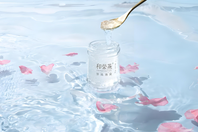 和荣燕