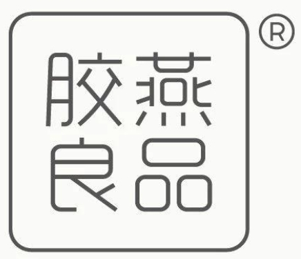 胶燕良品加盟