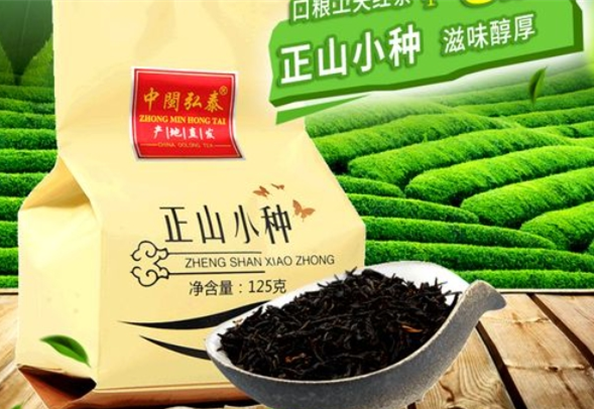 中闽弘泰茶叶加盟