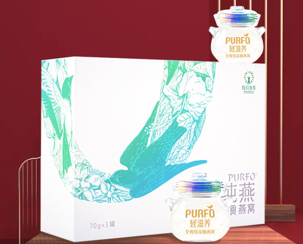 轻滋养