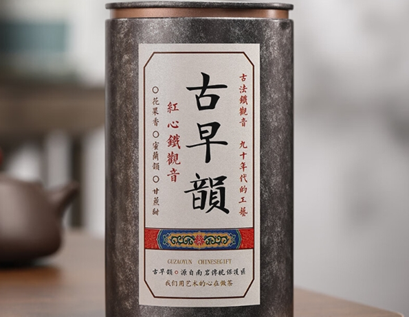 中闽弘泰茶叶加盟
