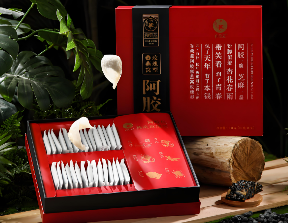 和荣燕