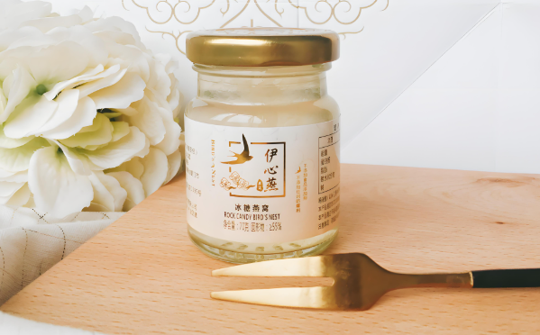 伊心燕燕窝