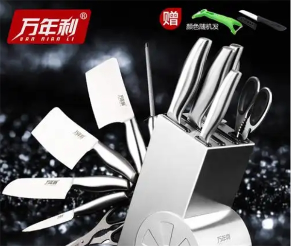 万年利厨具加盟