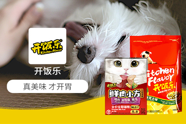 开饭乐猫粮加盟