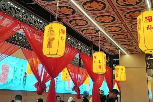 郡王府老北京铜锅涮肉加盟