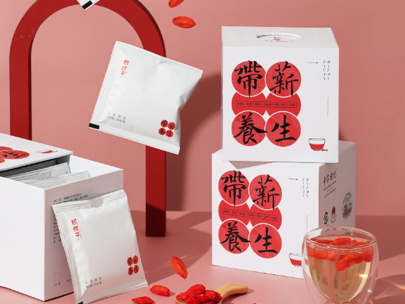 回娘子枸杞