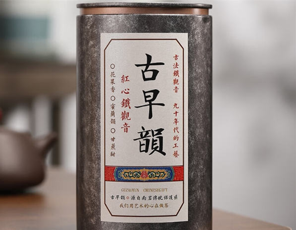 中闽弘泰茶叶加盟